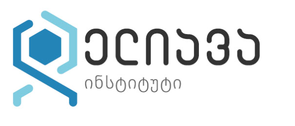 გ.ელიავას სახ ბაქტერიოფაგიის მიკრობიოლოგიისა და ვირუსოლოგიია ინსტიტუტი
